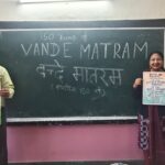 WhatsApp Image 2026-02-02 at 1.02.22 PM (2)