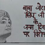 WhatsApp Image 2026-02-02 at 1.02.28 PM (2)